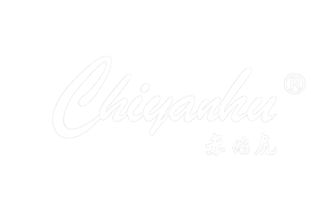 Chiyanhu