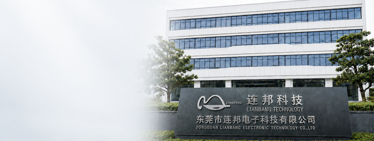 Lianbang team at work