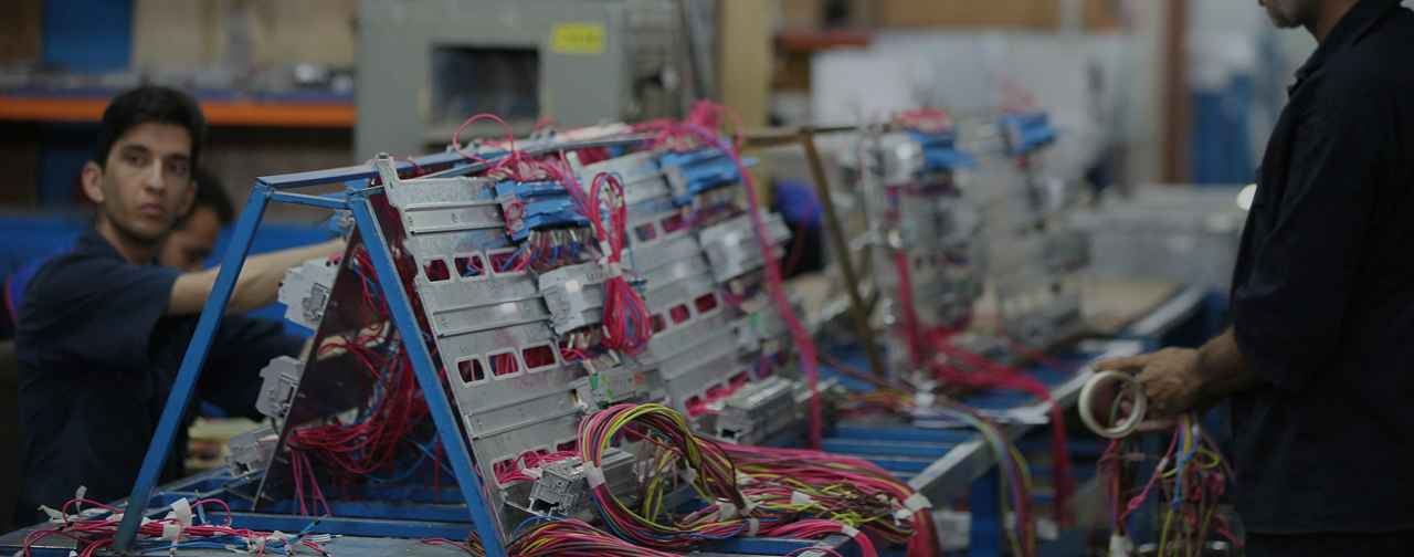 Lianbang manufacturing floor